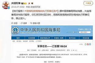 开云app网页版入口登录截图3